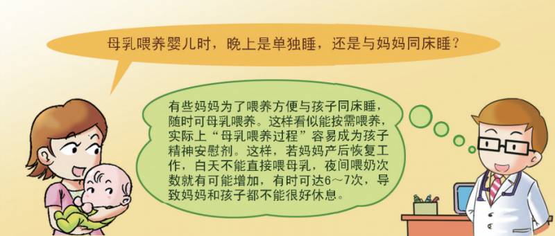 上班妈妈背奶需要每次吸吸奶器么,职场宝妈须知吸奶器的选择与使用