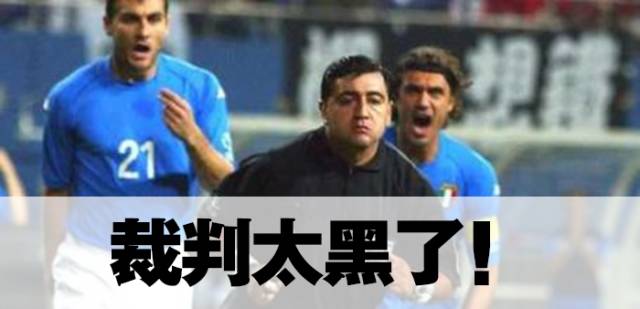 为什么踢不了队友,为什么踢足球过不了人