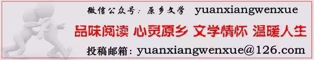 百脉泉水盈盈情徐可顺