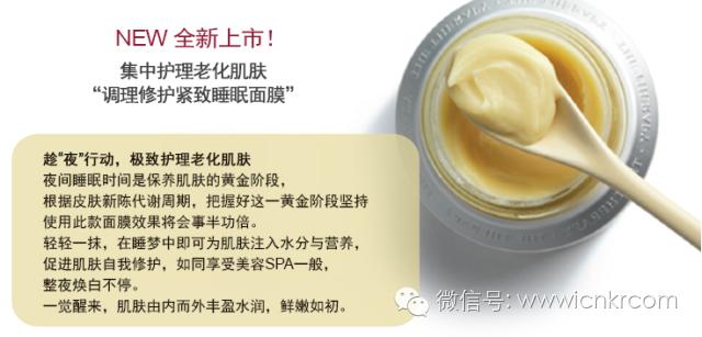 韩国化妆品正品专柜第一名,韩国最有名的化妆品是什么牌