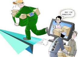 中通圆通哪个快递最便宜,顺达和圆通快递哪家便宜