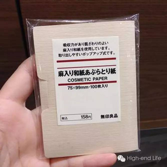 吸油面纸好用吗,面部吸油面纸推荐