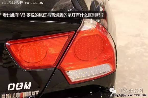 菱悦v3可以改4a91t发动机,改装菱悦v3要多少钱