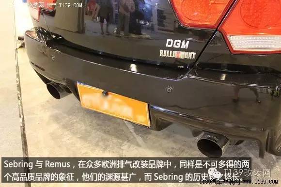 菱悦v3发动机改装案例,菱悦v3可以改4a91t发动机