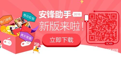 天天酷跑九色鹿,天天酷跑祥瑞神鹿最佳搭配