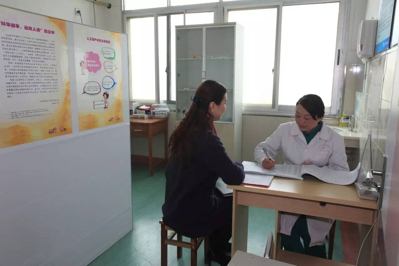 妇幼贴心服务,妇幼保健院宜居健康城院区vip产房