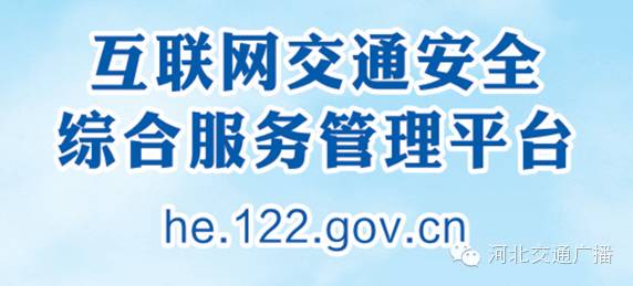 992|聚焦不用排队！不用等待！网上直接选新车号牌！