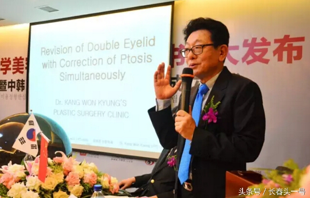 缇庝附鐒︾偣鏁村舰缇庡鍖婚櫌淇榧诲瓙,缇庝附鑱氱劍