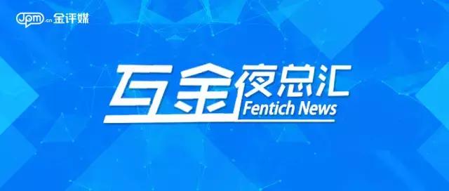 娱乐宝值得投资吗,娱乐宝阿里巴巴