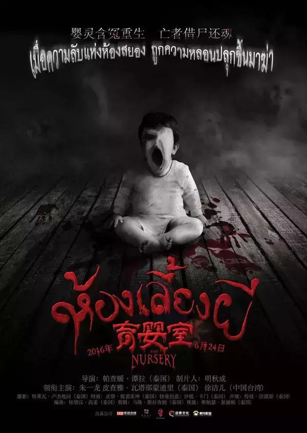 朱一龙人生中最漫长的一分钟,朱一龙愿时光不负岁月