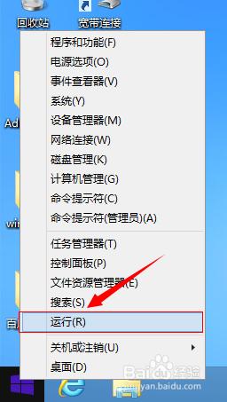 win8和xp怎么设置局域网,win10和win7winxp怎么连接局域网