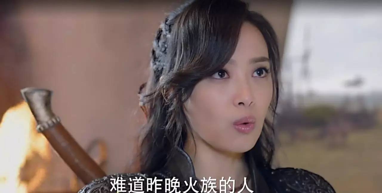 幻城被批五毛特效,幻城特效