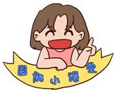 奶粉如何保存不会结块,奶粉结块了怎么办小妙招