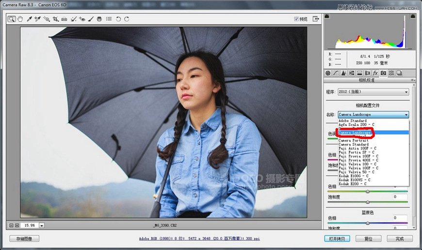 ps人像精修人脸肤色均匀,如何ps通透质感人像