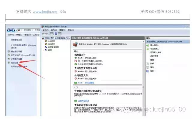 coreldraw正版和盗版的区别,coreldraw提示盗版怎么办