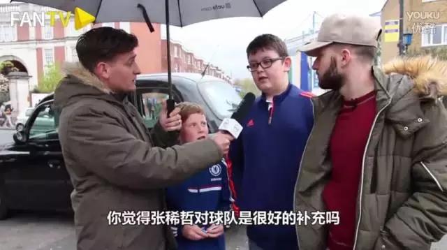 点击8000万！北大学生凭辣条视频获以色列集团1000万投资