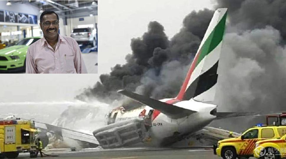 修理工躲过迪拜空难后中100万美元大奖 他如何花？