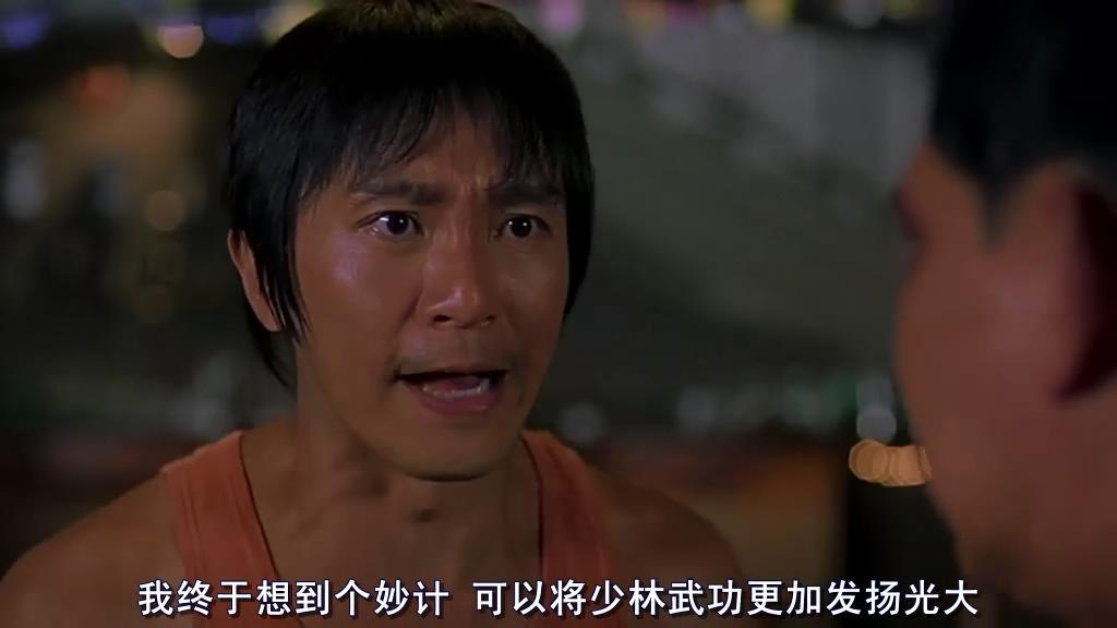 周星驰将少林足球踢进了世界杯,沉寂3年的周星驰少林足球