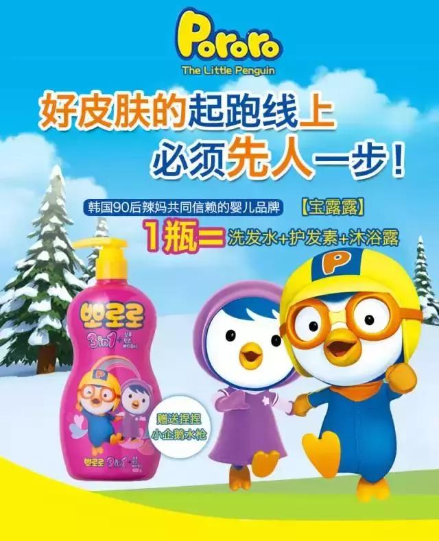 二胎妈咪必备物品,二胎妈妈育儿必备物品