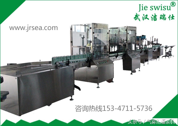 汽车轮胎光亮剂生产设备,汽车轮胎光亮剂