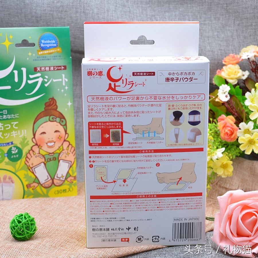 失眠好物喷雾,帮助睡眠的好物推荐