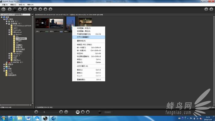 适马sdquattroh值不值得入手,适马sdquattroh配镜头