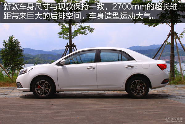 这才是本色出演最酷反派,试驾众泰z300