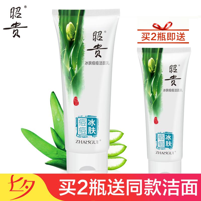 八大错误洗脸方法你一定也有,10个错误的洗脸习惯看你中招了没