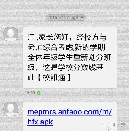 蹲点如何快速了解情况,蹲点情况反馈