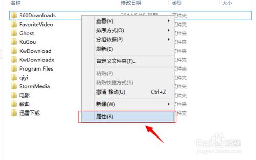 win8和xp怎么设置局域网,win10和win7winxp怎么连接局域网