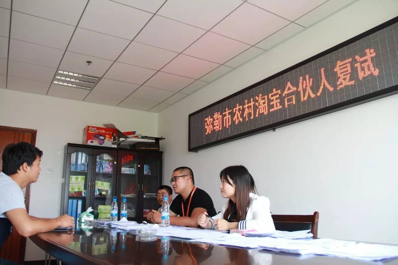 如何在淘宝上开店卖自家农产品,在农村卖农产品淘宝有什么扶持