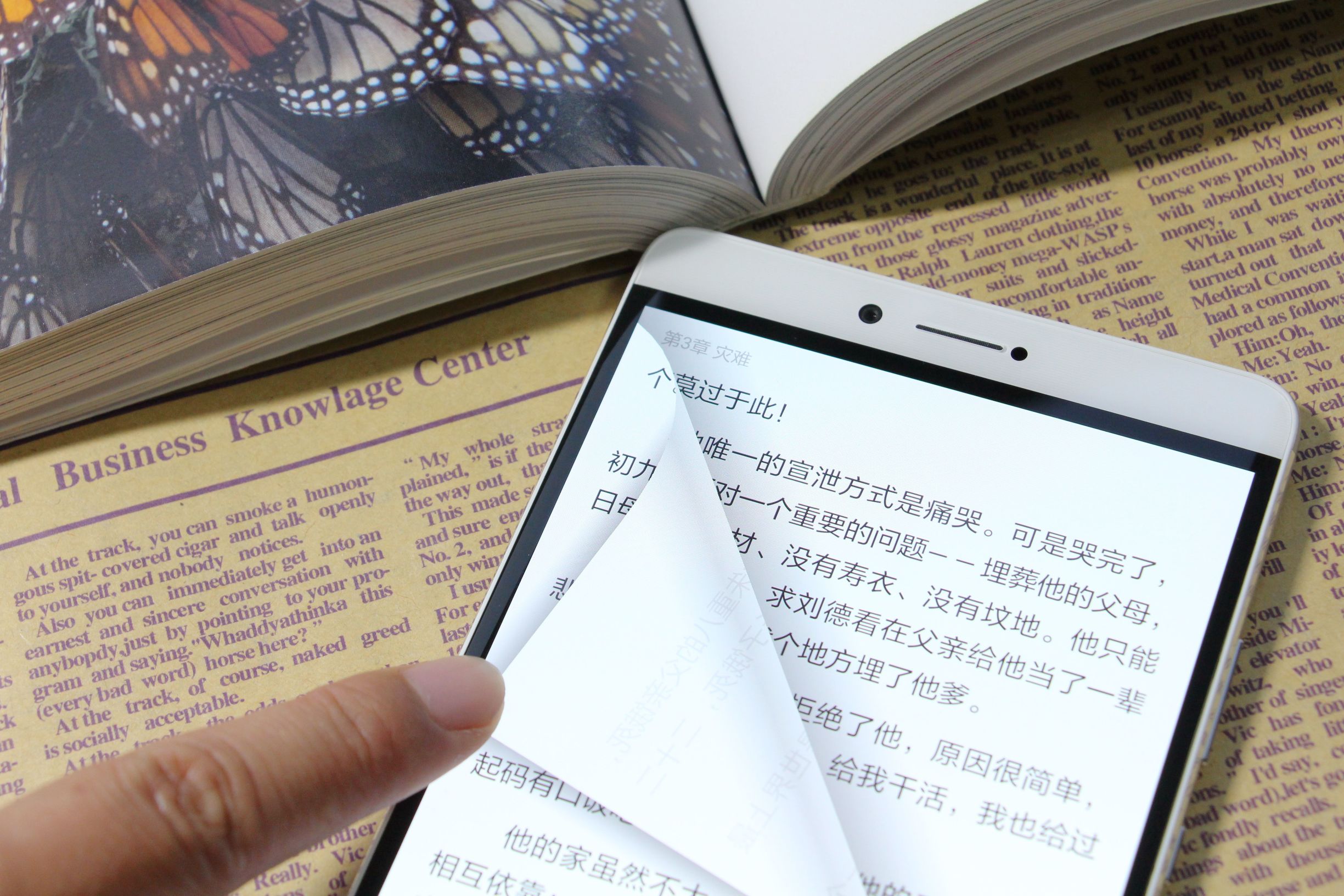 荣耀note8华为,华为手机荣耀note8