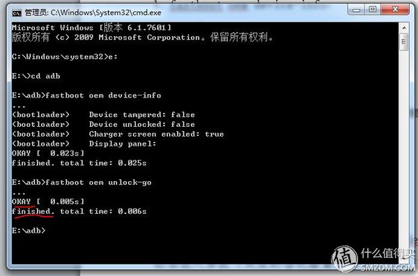 红米免解锁刷机教程,红米note3性能模式怎么开