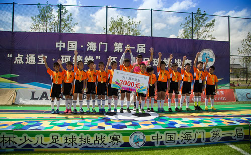 从中国足球看中国教育,在中国看足球比赛