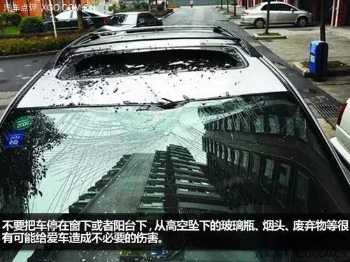 对付乱停车者的绝招,怎么对付乱停车的人