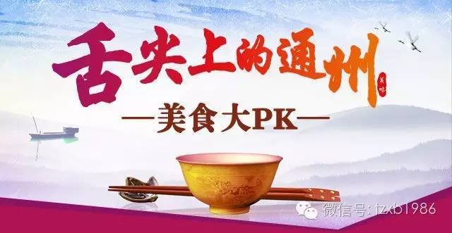 区级养老服务中心建设运营,西集镇养老驿站