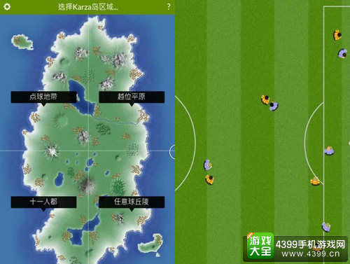 鍏ユⅵ鍗曚汉鍐掗櫓,姊﹀鍐掗櫓娓告垙涓嬭浇