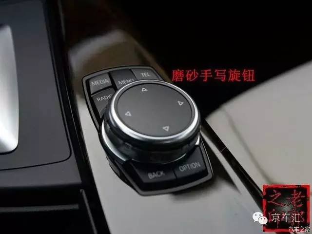 宝马原厂nbt是什么,宝马nbt都有什么功能