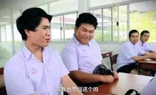 泰国曼谷有啥值得买的饰品,泰国曼谷哪些东西好吃