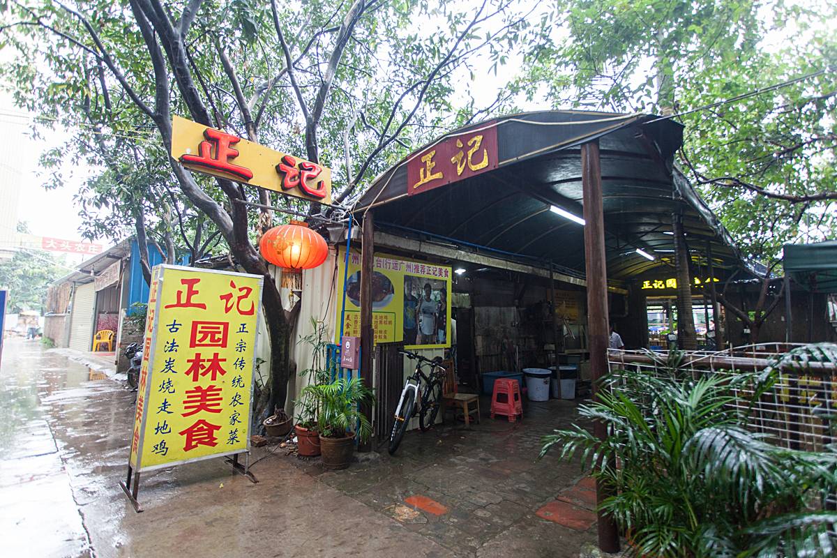 唔使搵啦！人均40元连电视台著名主持人都Hold唔住过来搵食