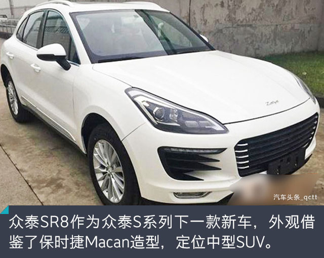 月入5000买什么豪车,月入5000能开什么豪车