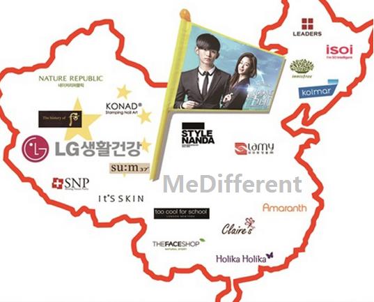 韩国化妆品国内销量排行榜,韩国欧蕙化妆品怎么样