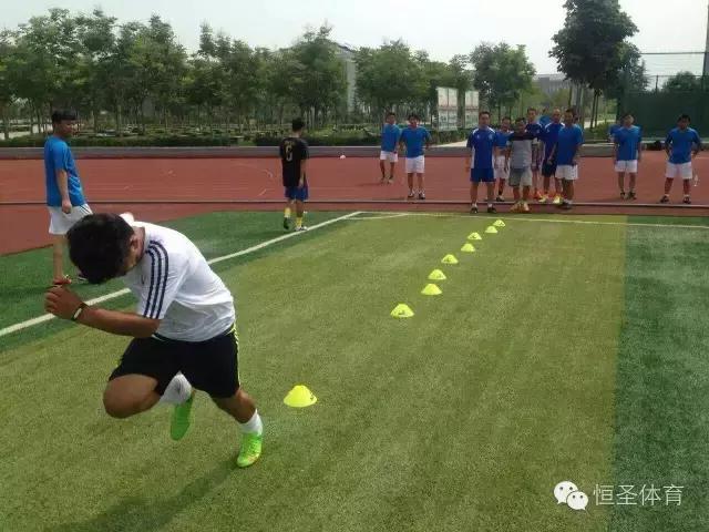 恒圣体育文化发展有限公司,恒圣体育南京