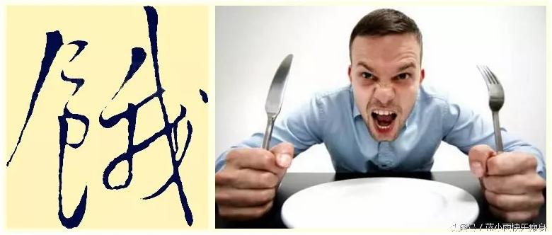 减肥瘦身期间饿,减肥期间晚上运动后太饿了怎么办