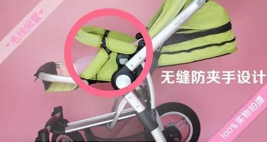 怎么选择婴儿推车要注意些什么,新手如何选择婴儿推车
