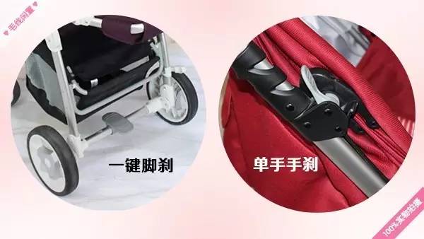 怎么选择婴儿推车要注意些什么,新手如何选择婴儿推车
