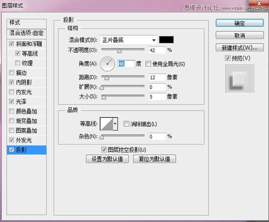 photoshop简单绘画教程,photoshop简单制作图形