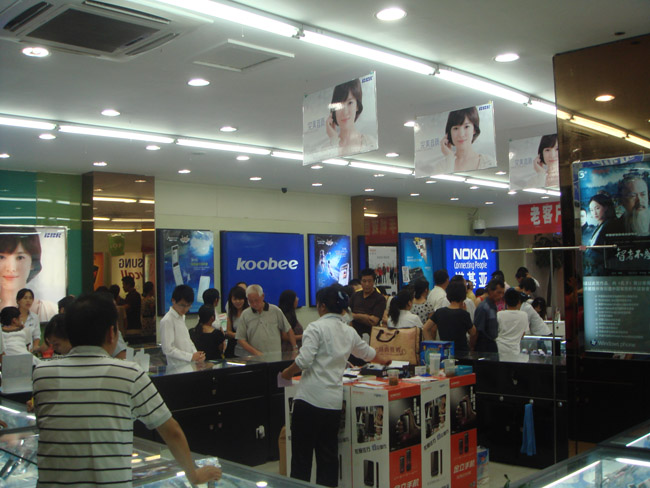 买手机的十大基本知识,买手机避免被坑的专业术语