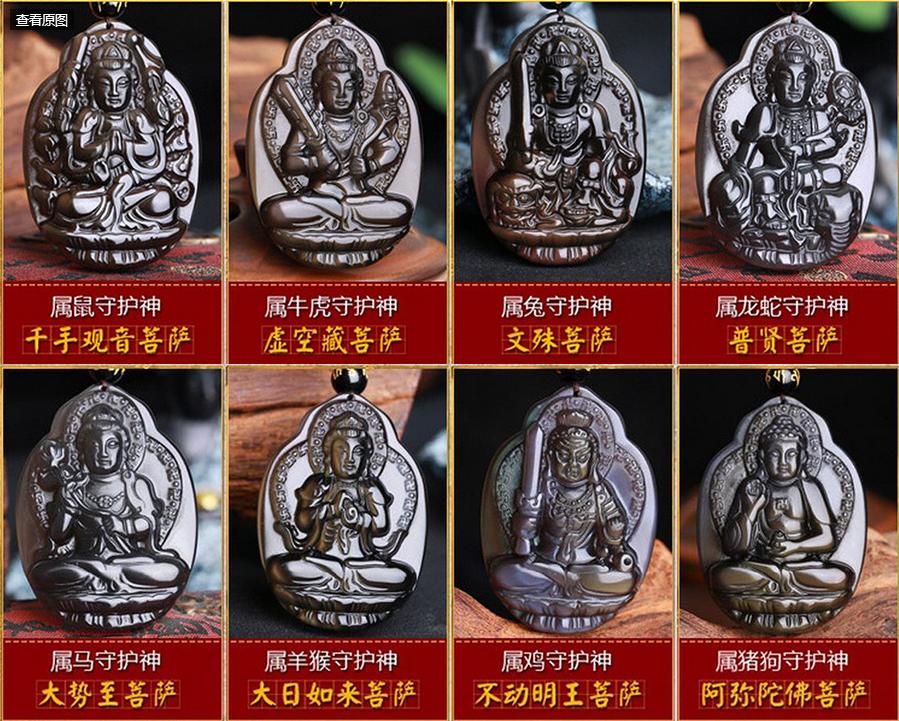 本命佛的功效和作用,本命佛十二生肖守护神纯金