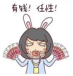 珠海买房斗门金湾高新区,珠海斗门买房忠告